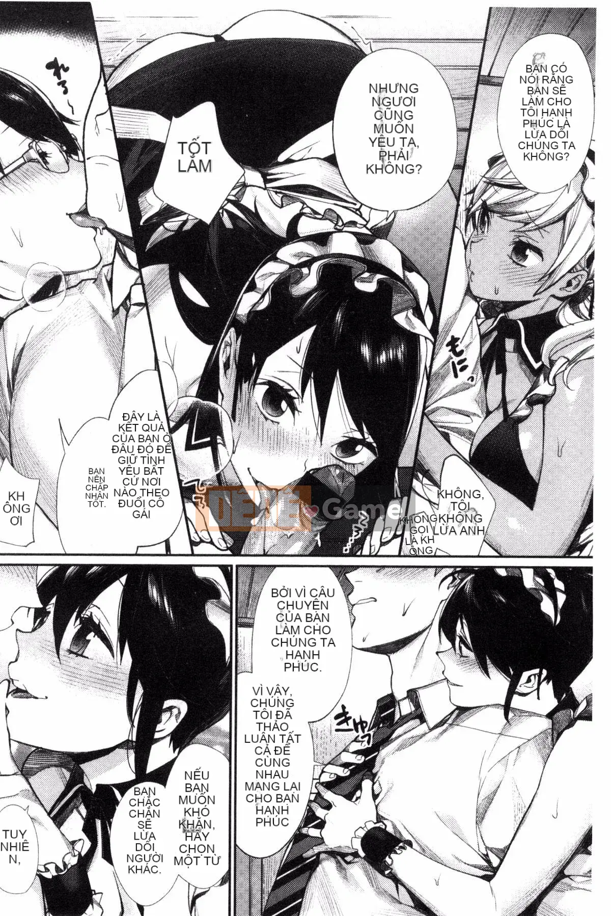 [Kazeteki Koubou][MGMEE] Joshi Otasa no Oujisama☆