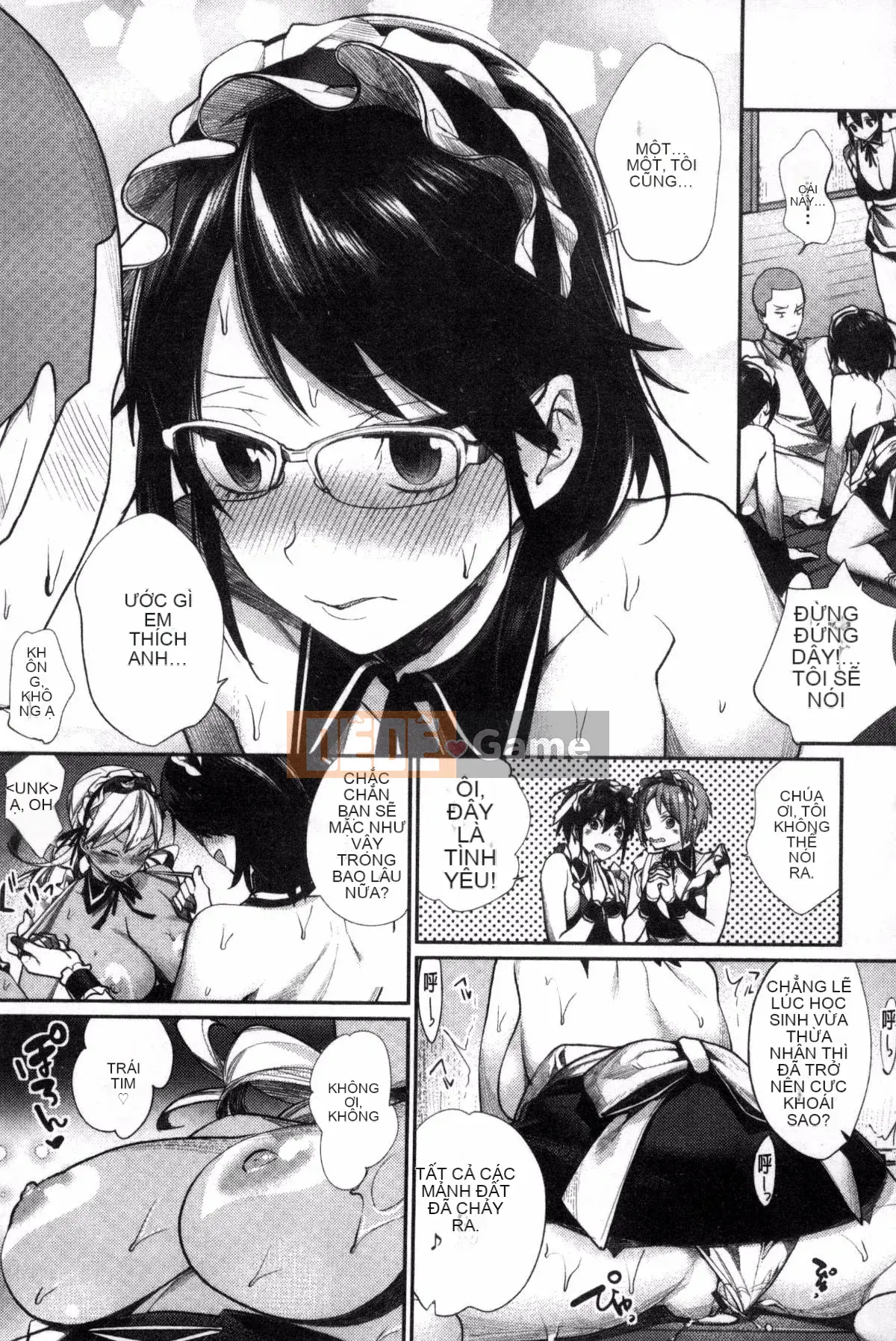 [Kazeteki Koubou][MGMEE] Joshi Otasa no Oujisama☆