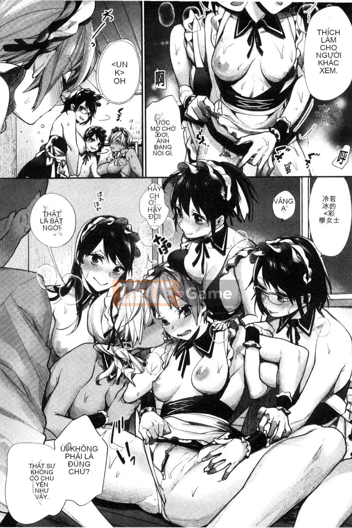 [Kazeteki Koubou][MGMEE] Joshi Otasa no Oujisama☆