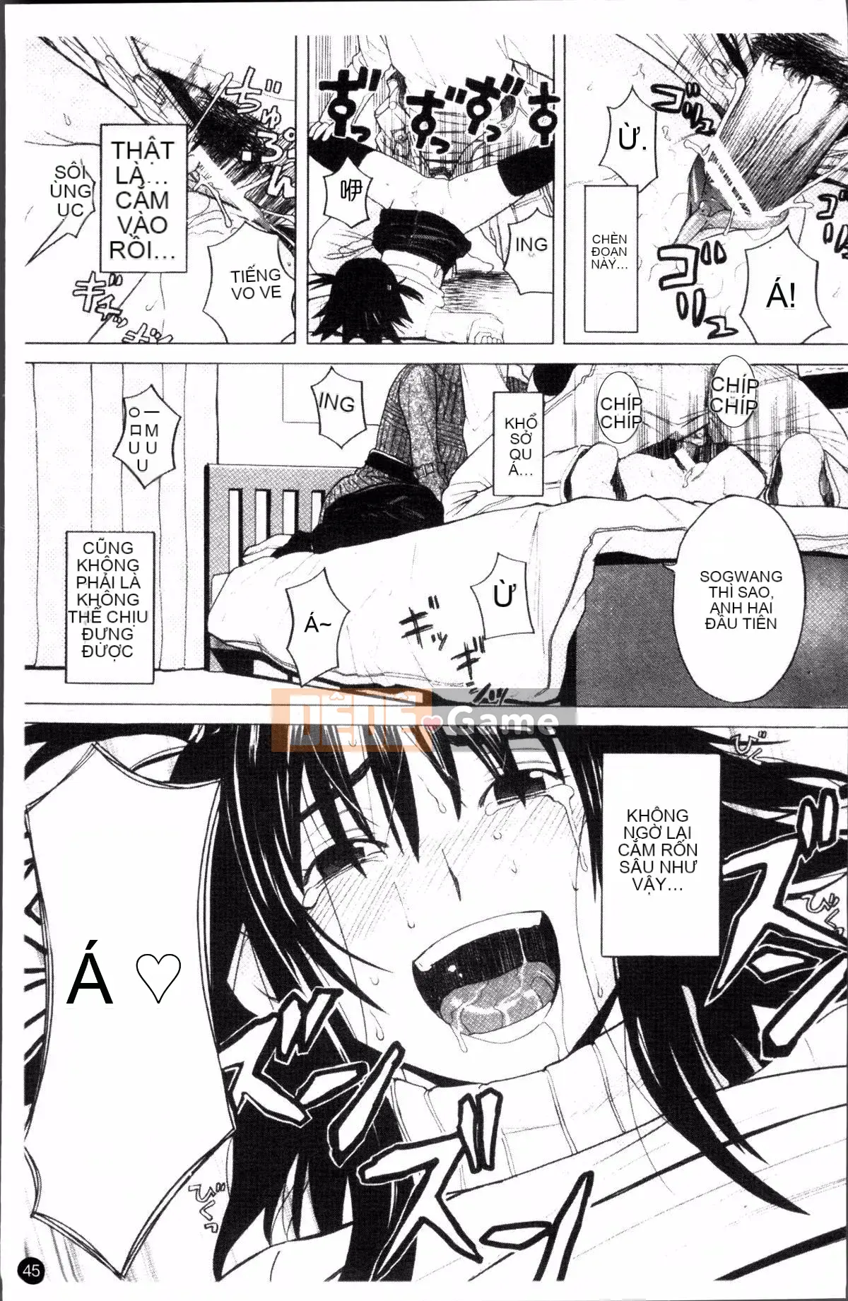 [Đội càn quét 4K][Zuki Itsuki] Nữ sinh