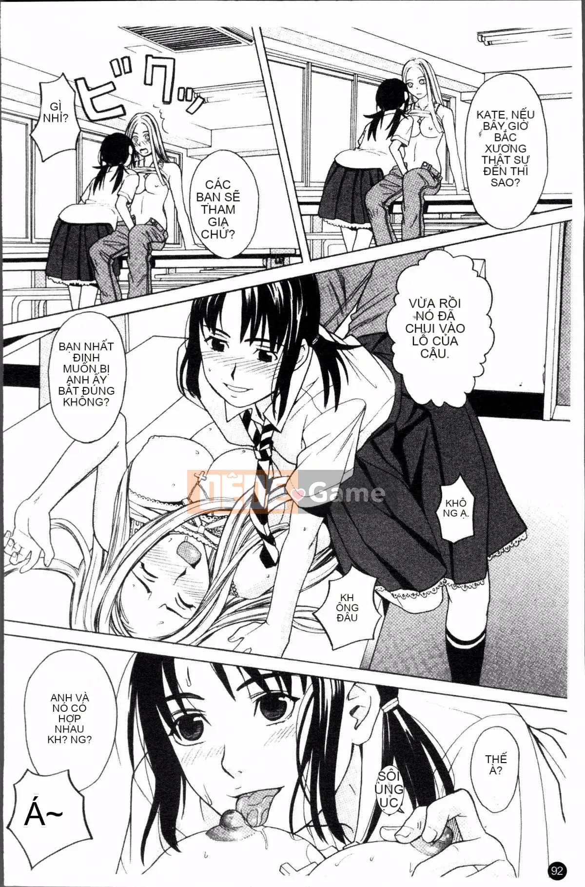 [Đội càn quét 4K][Zuki Itsuki] Nữ sinh