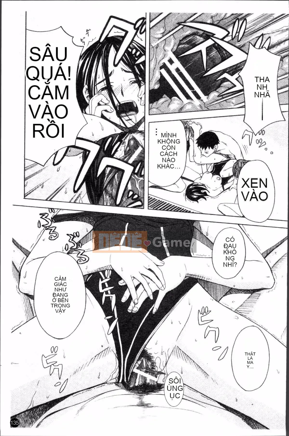 [Đội càn quét 4K][Zuki Itsuki] Nữ sinh