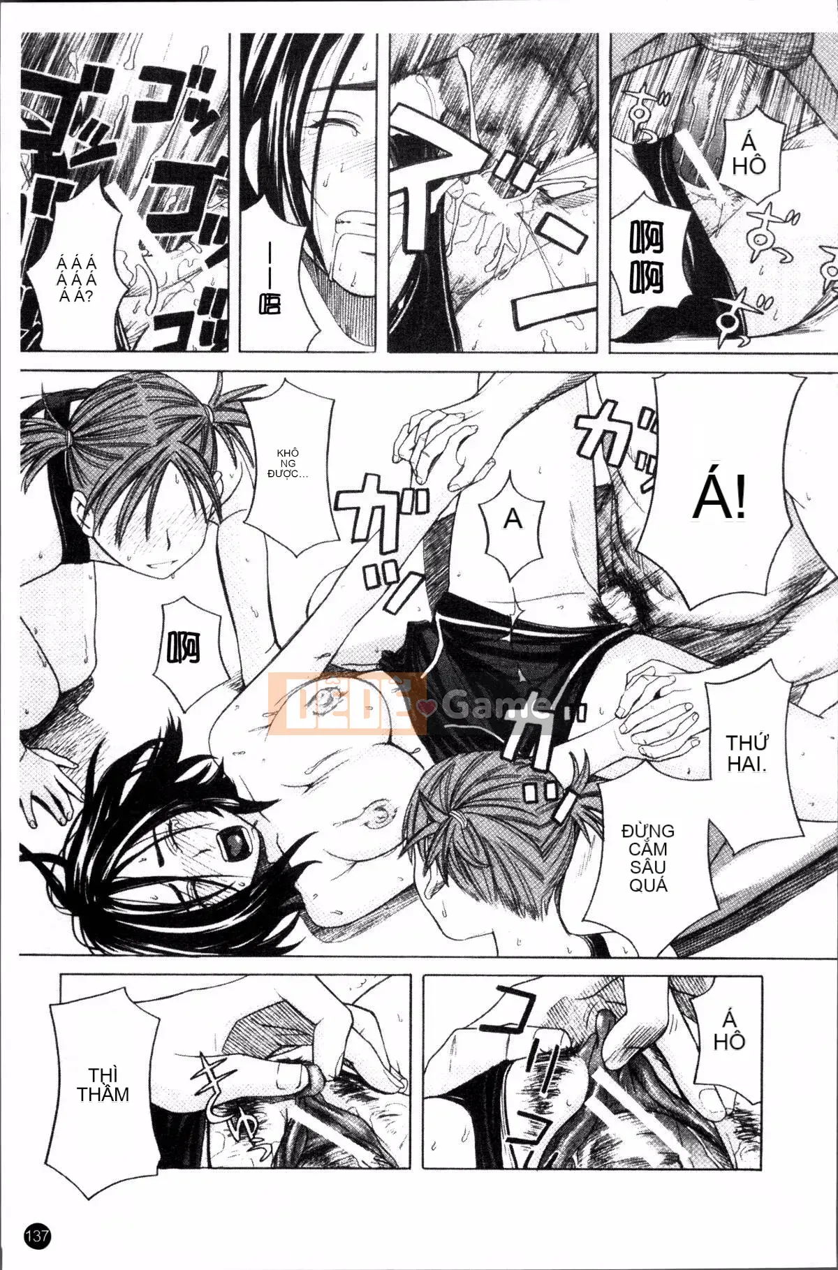 [Đội càn quét 4K][Zuki Itsuki] Nữ sinh