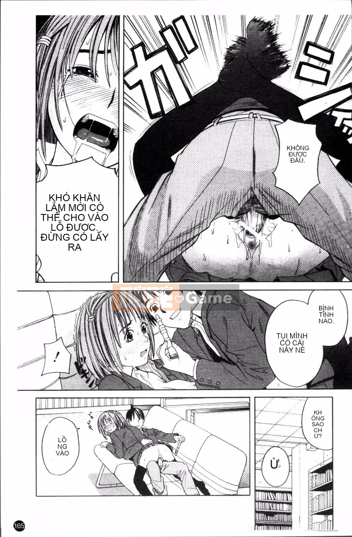 [Đội càn quét 4K][Zuki Itsuki] Nữ sinh