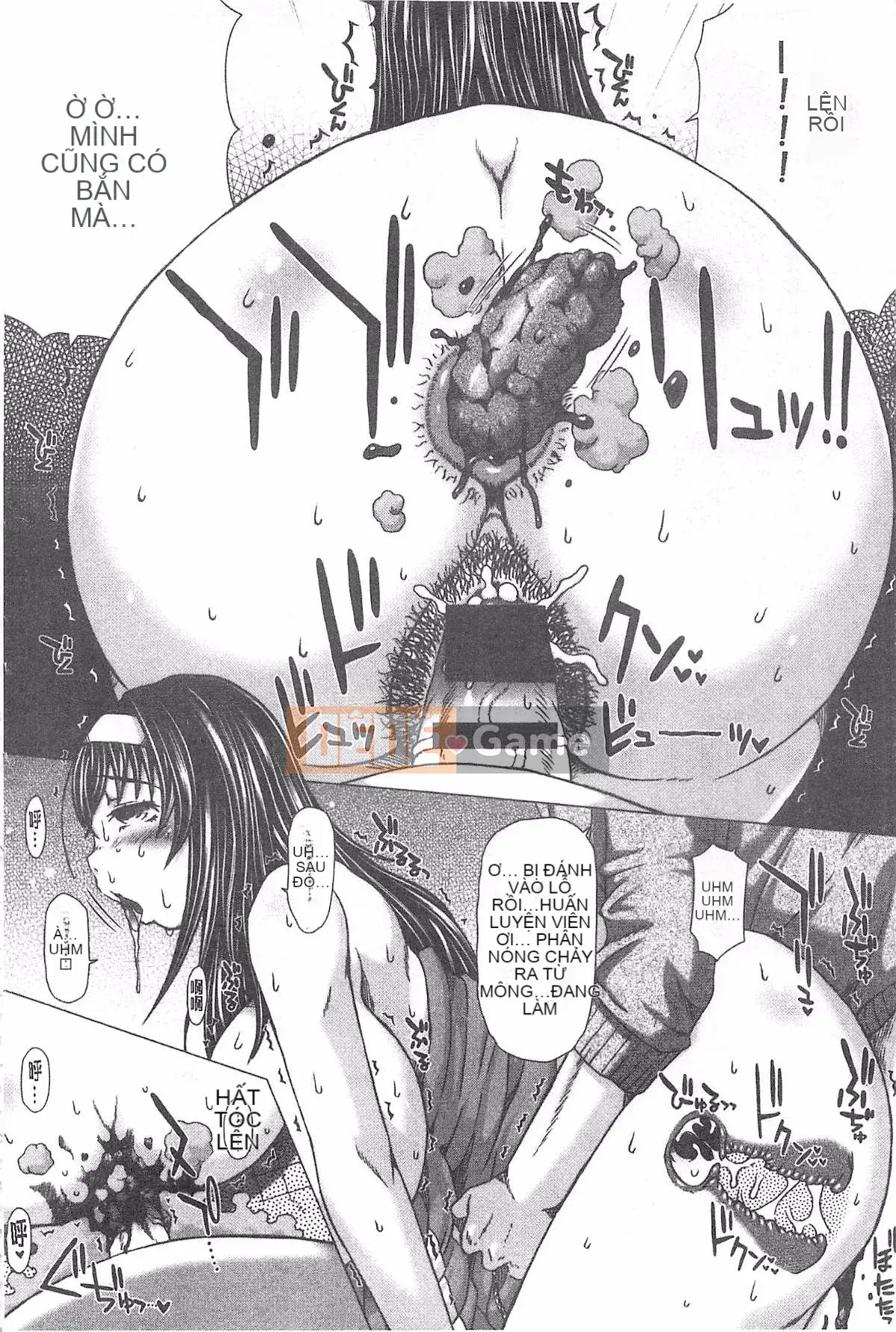 [Saotome Mondonosuke] Cái lỗ của cô ấy.