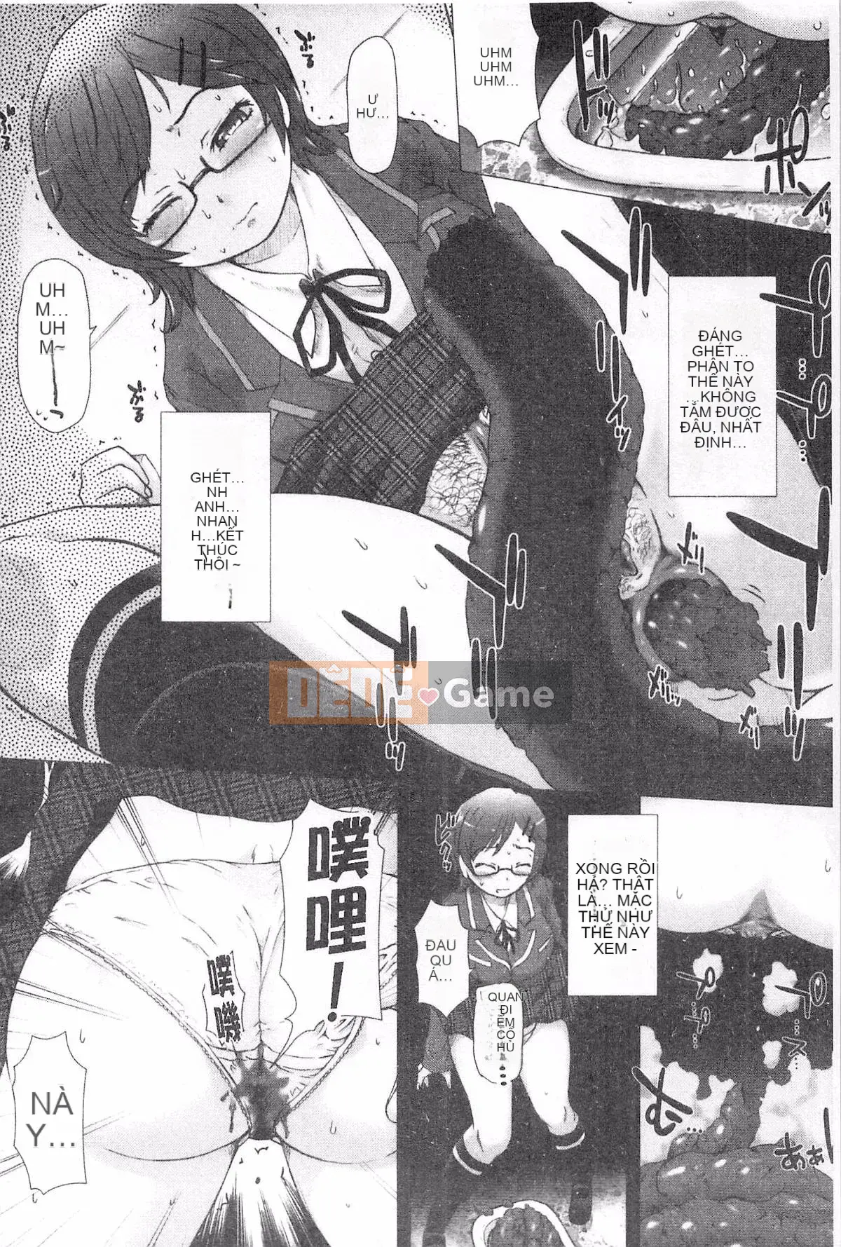 [Saotome Mondonosuke] Cái lỗ của cô ấy.