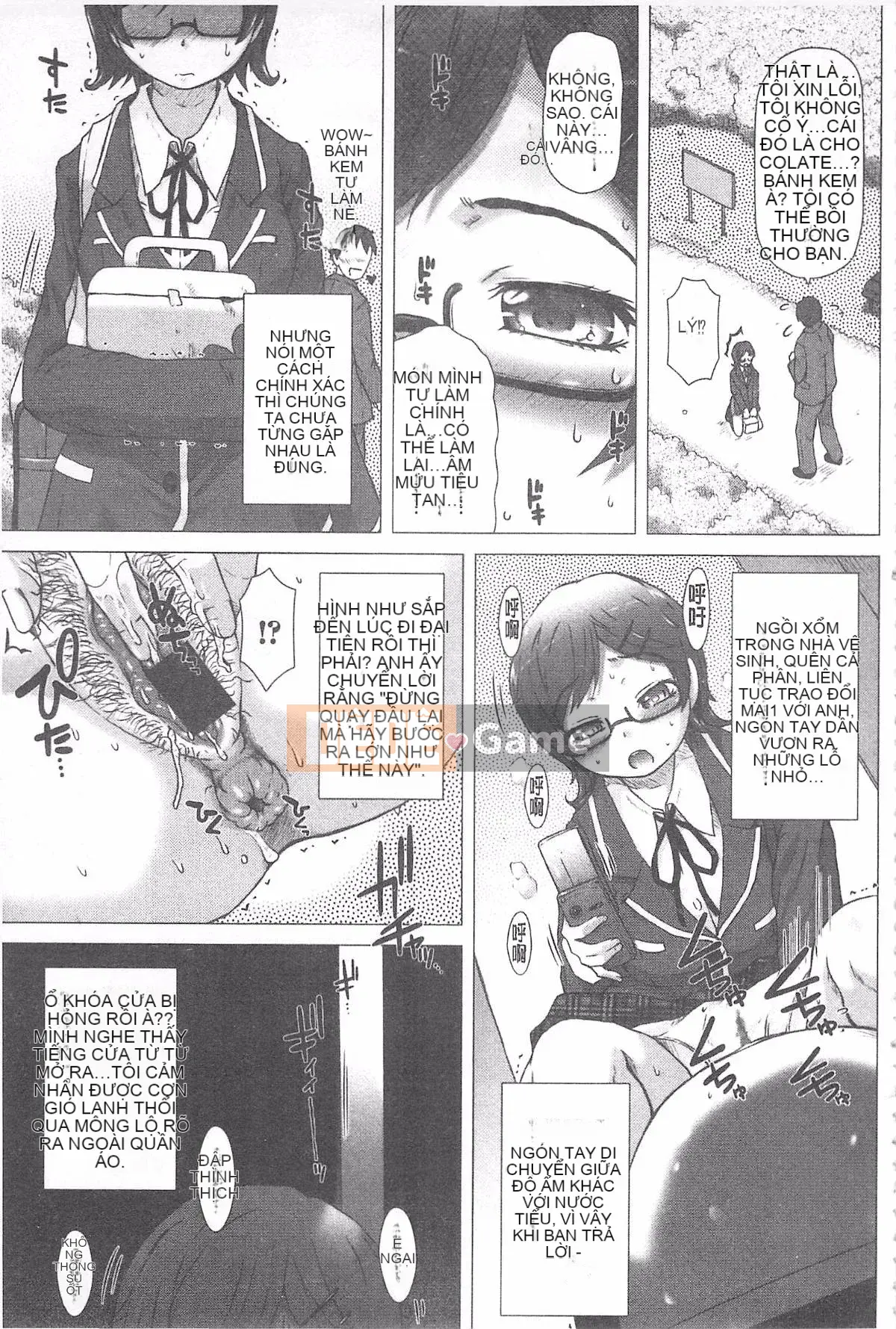 [Saotome Mondonosuke] Cái lỗ của cô ấy.