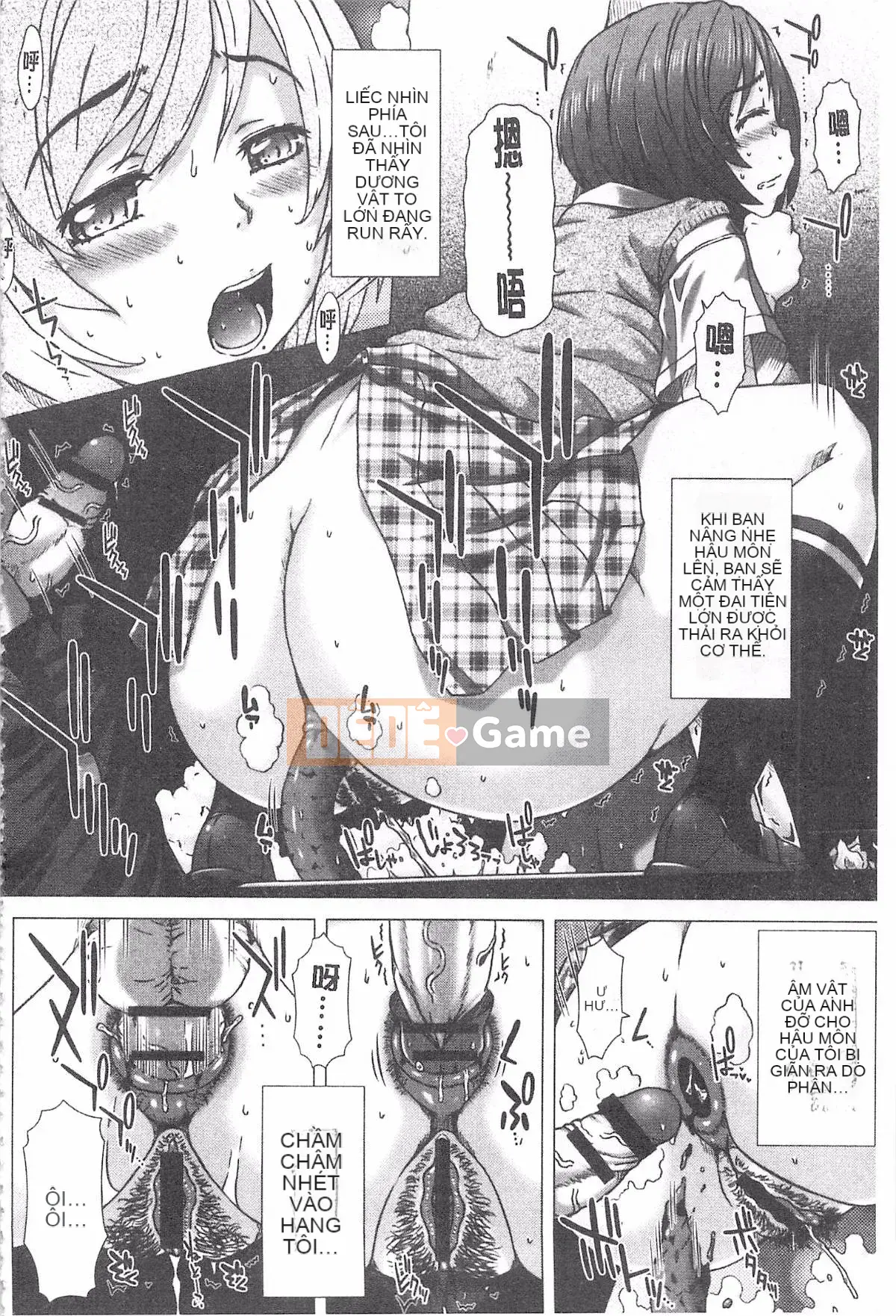 [Saotome Mondonosuke] Cái lỗ của cô ấy.