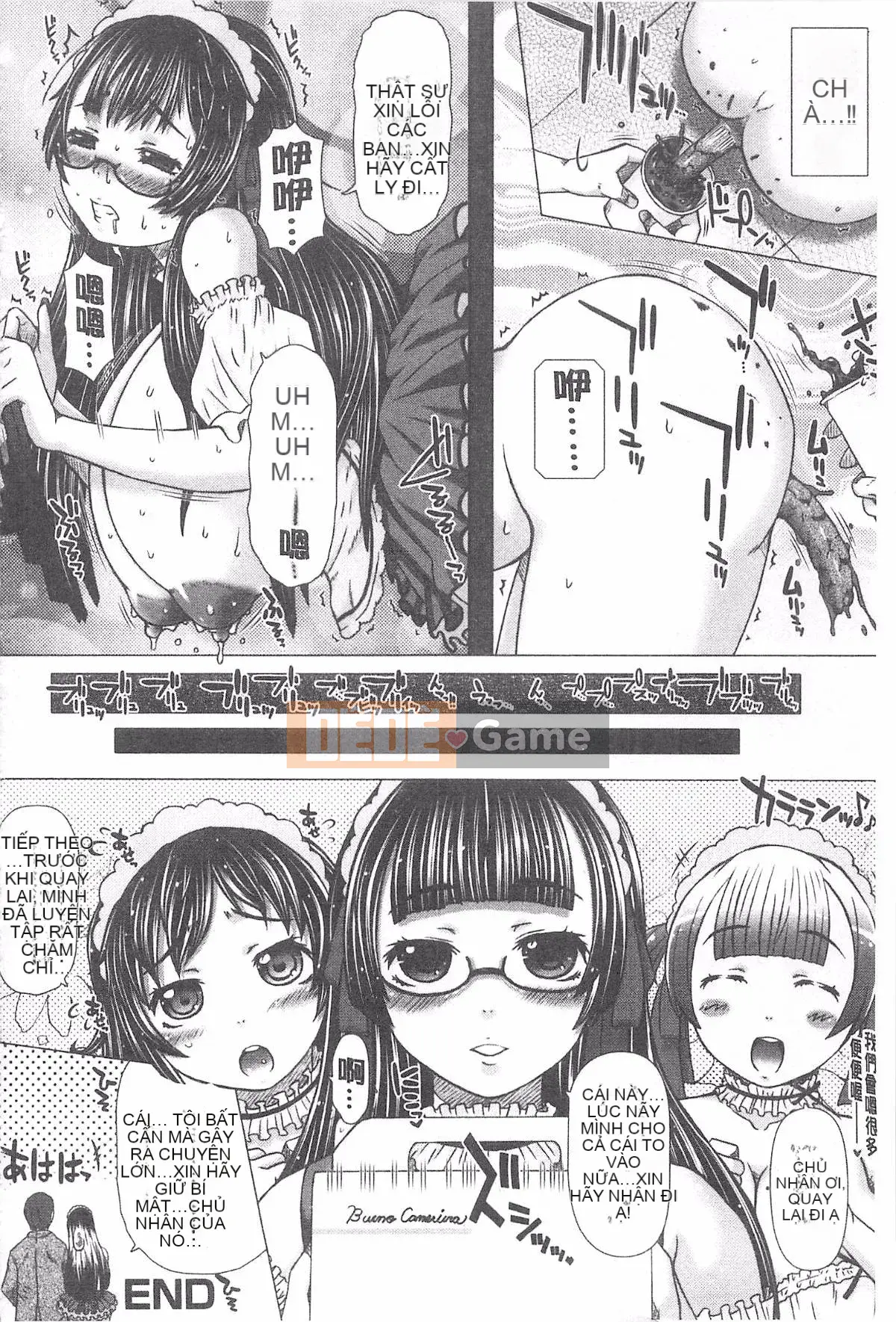 [Saotome Mondonosuke] Cái lỗ của cô ấy.