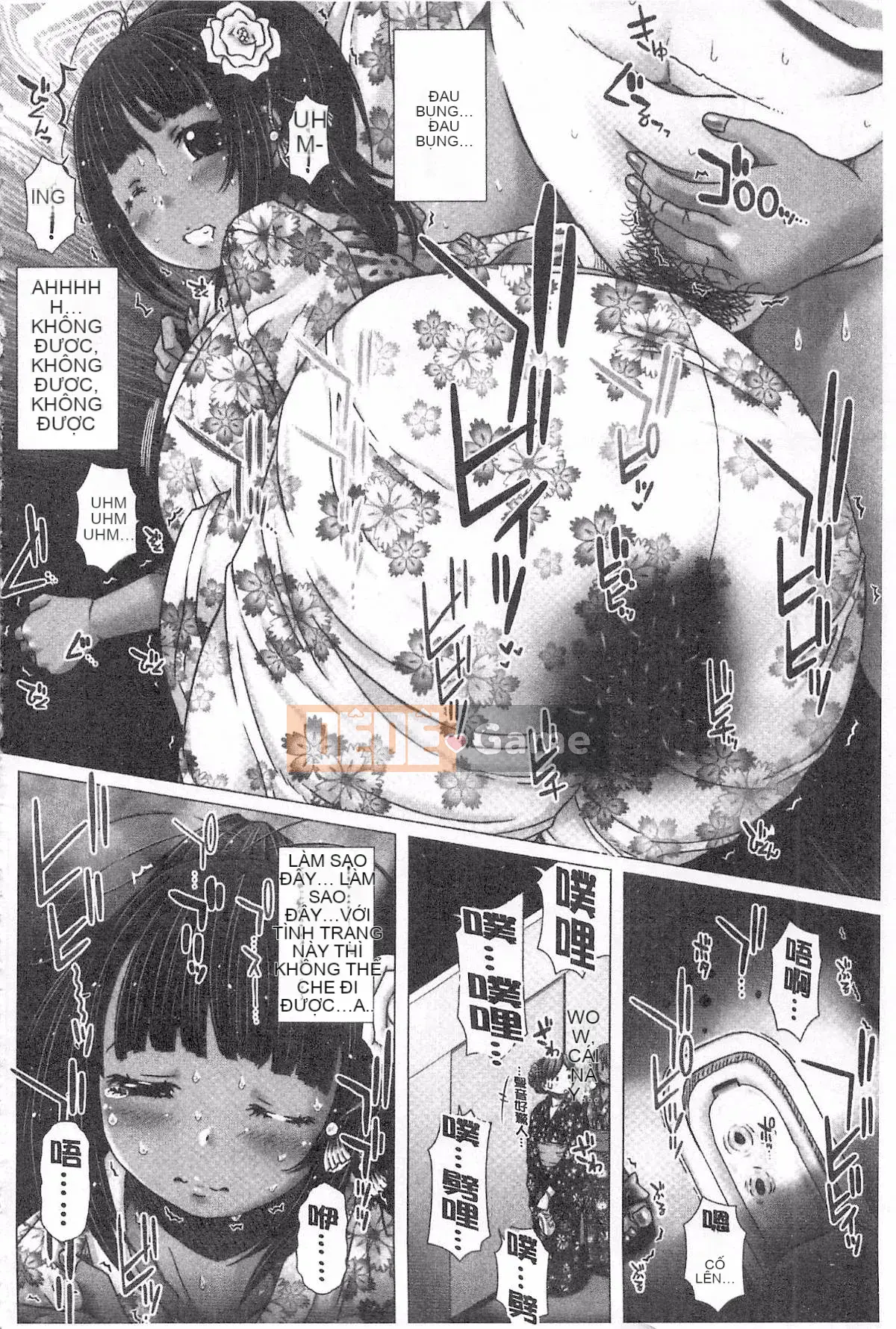 [Saotome Mondonosuke] Cái lỗ của cô ấy.