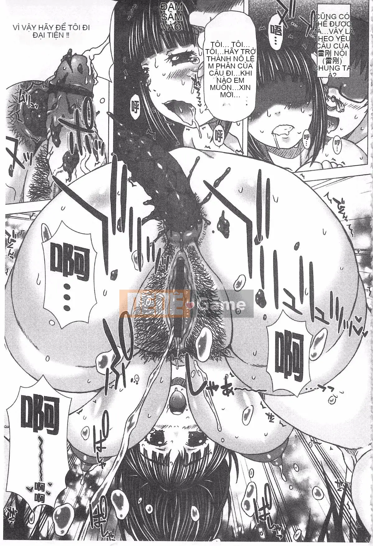 [Saotome Mondonosuke] Cái lỗ của cô ấy.