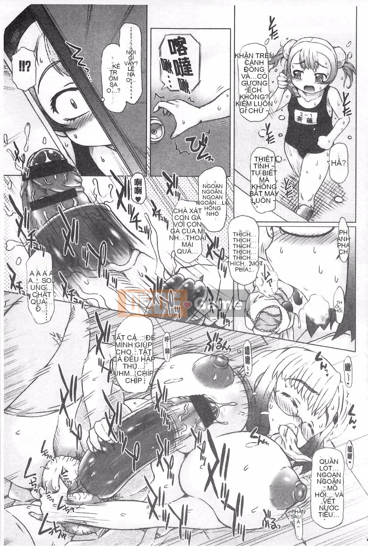 [Saotome Mondonosuke] Cái lỗ của cô ấy.