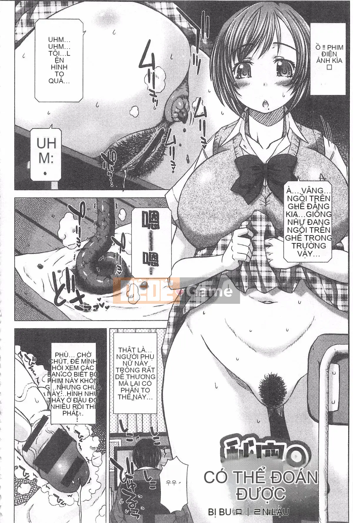 [Saotome Mondonosuke] Cái lỗ của cô ấy.