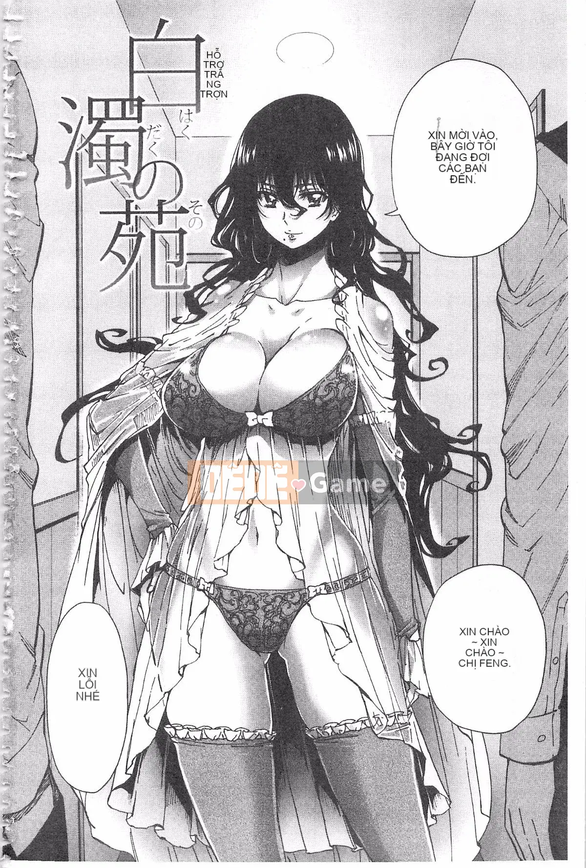 [Kihiru] Hakudaku no Sono