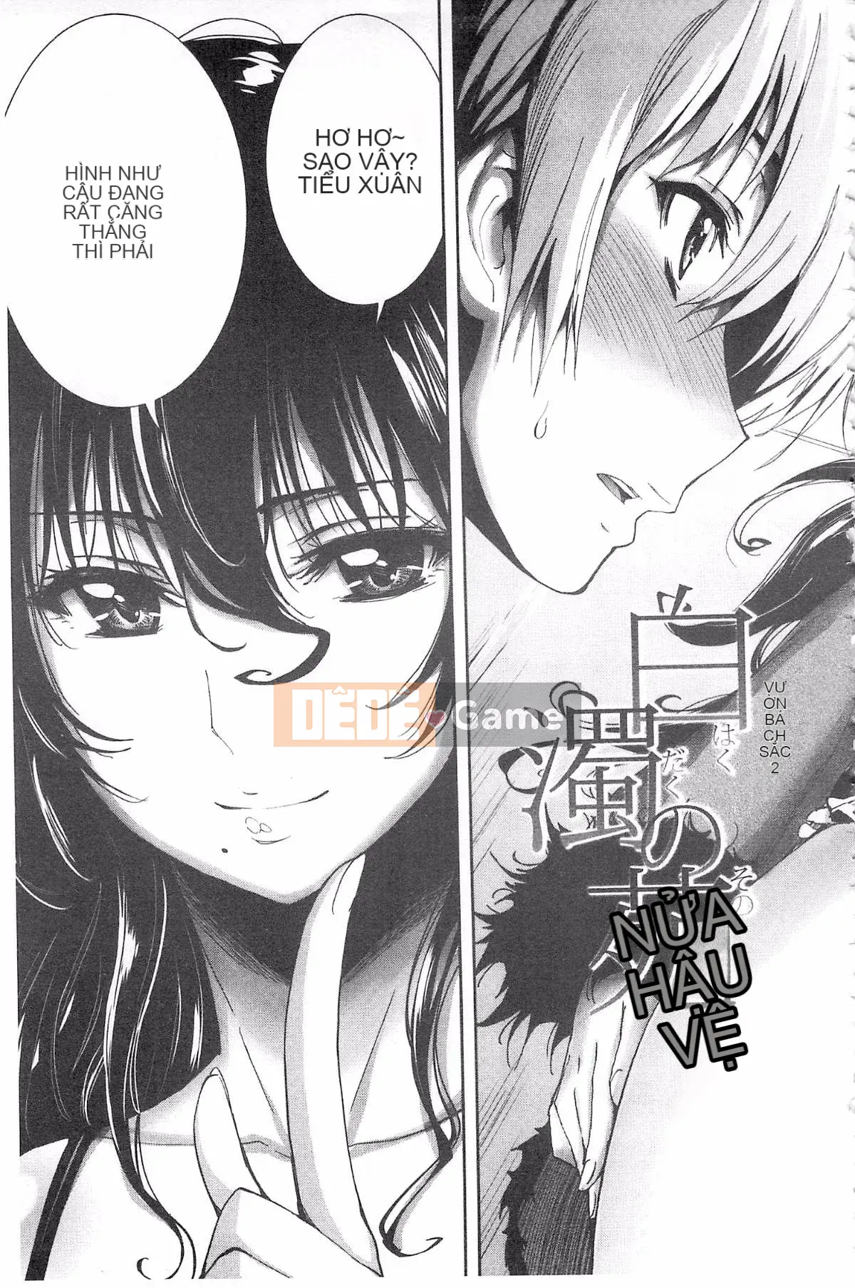 [Kihiru] Hakudaku no Sono