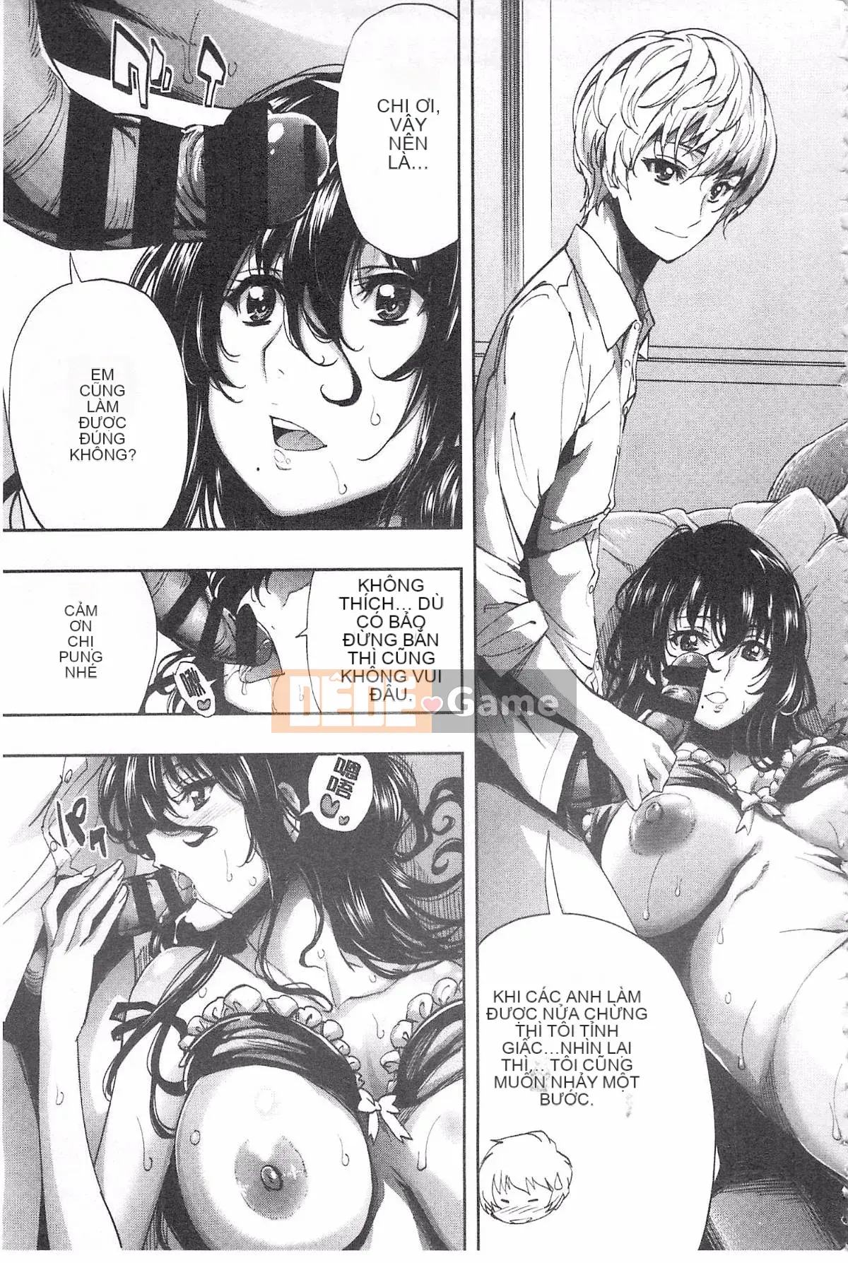 [Kihiru] Hakudaku no Sono