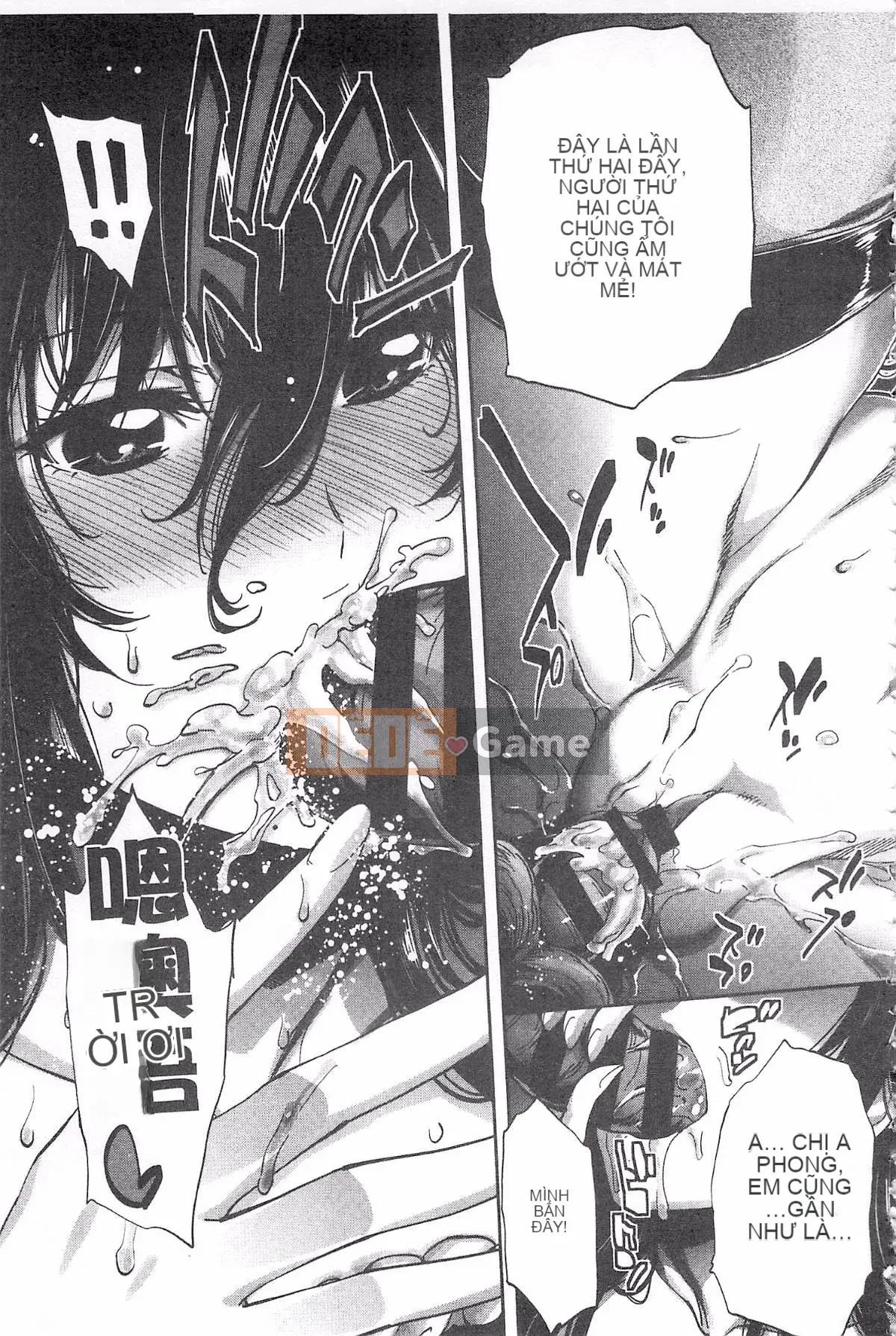 [Kihiru] Hakudaku no Sono