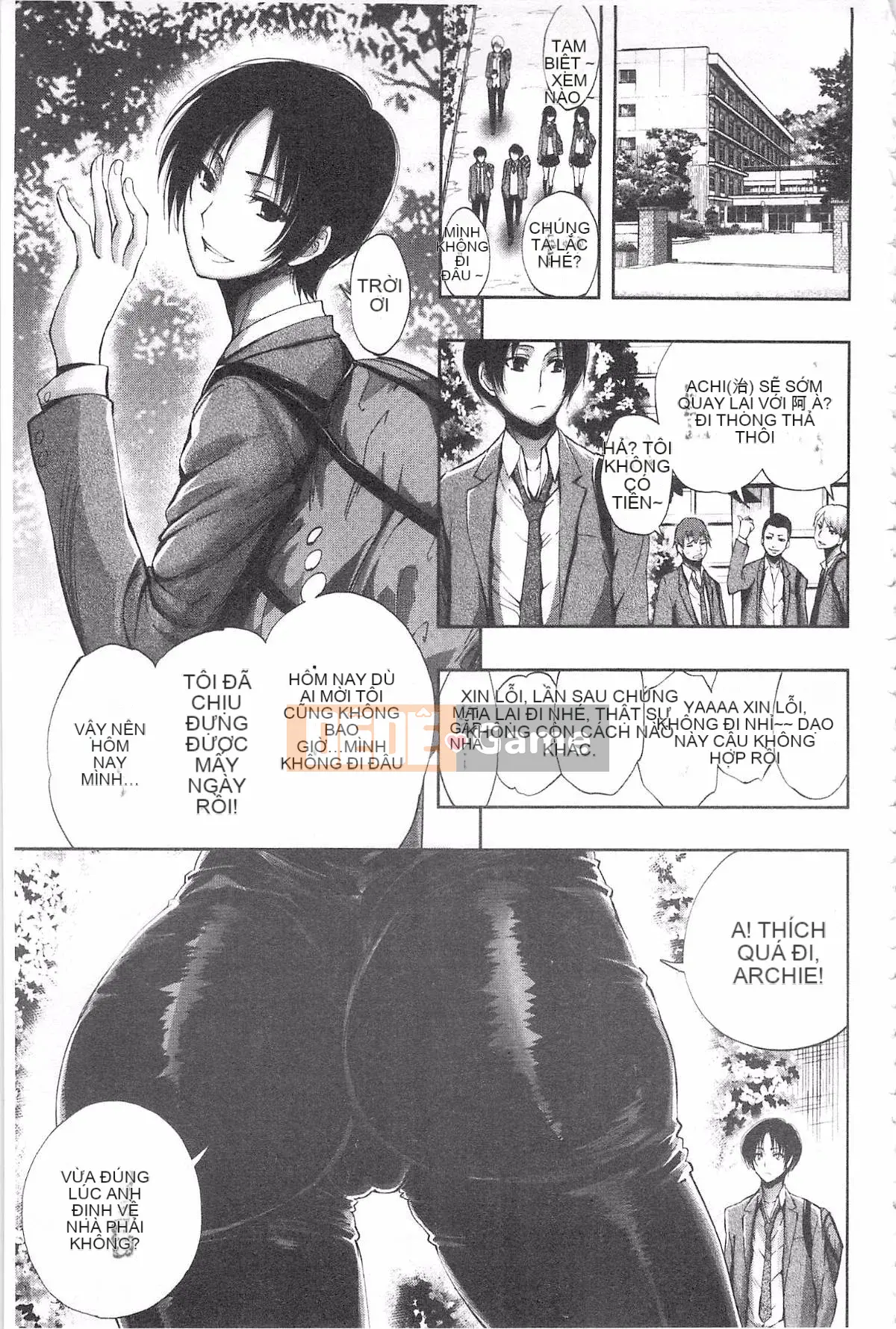 [Kihiru] Hakudaku no Sono