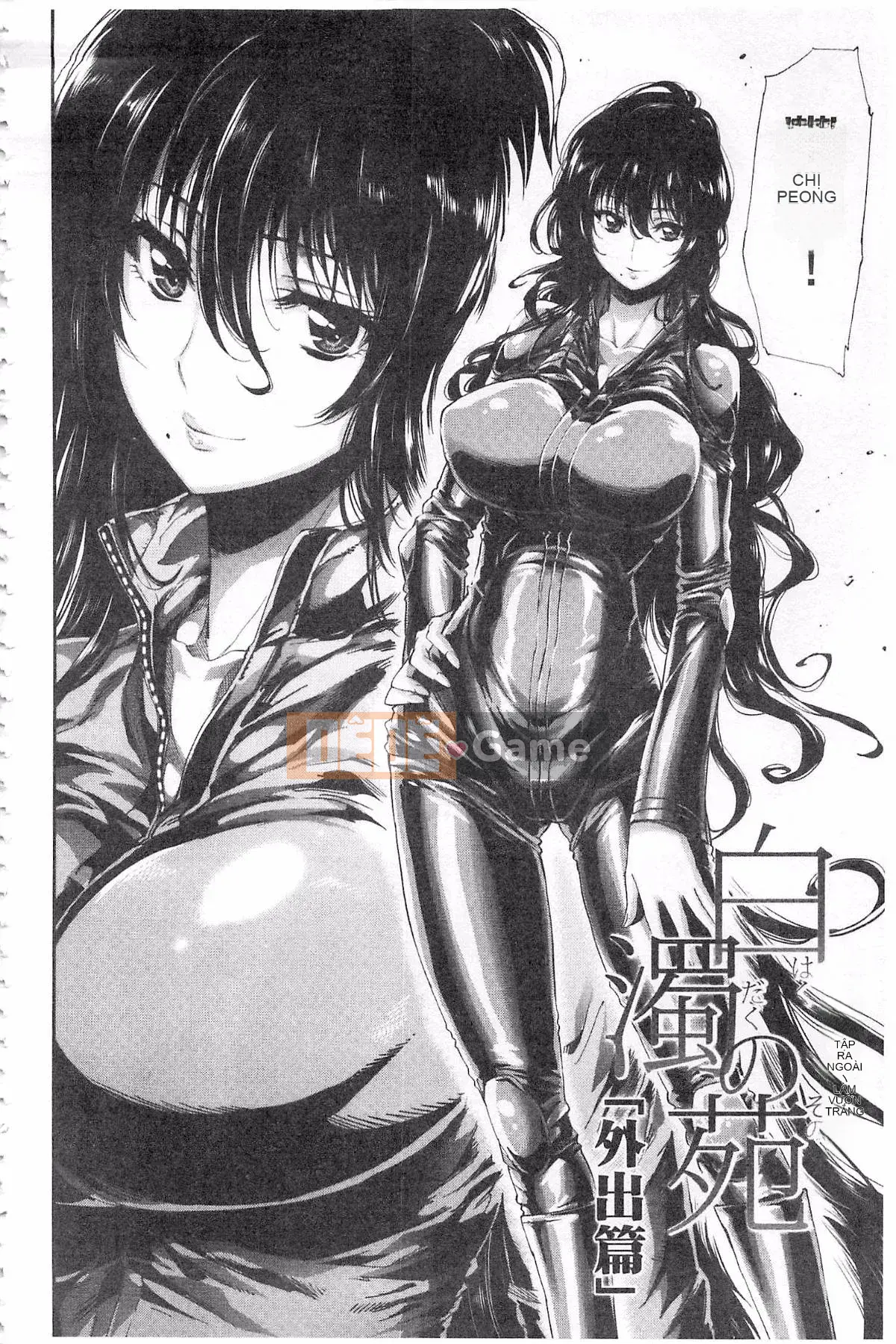 [Kihiru] Hakudaku no Sono