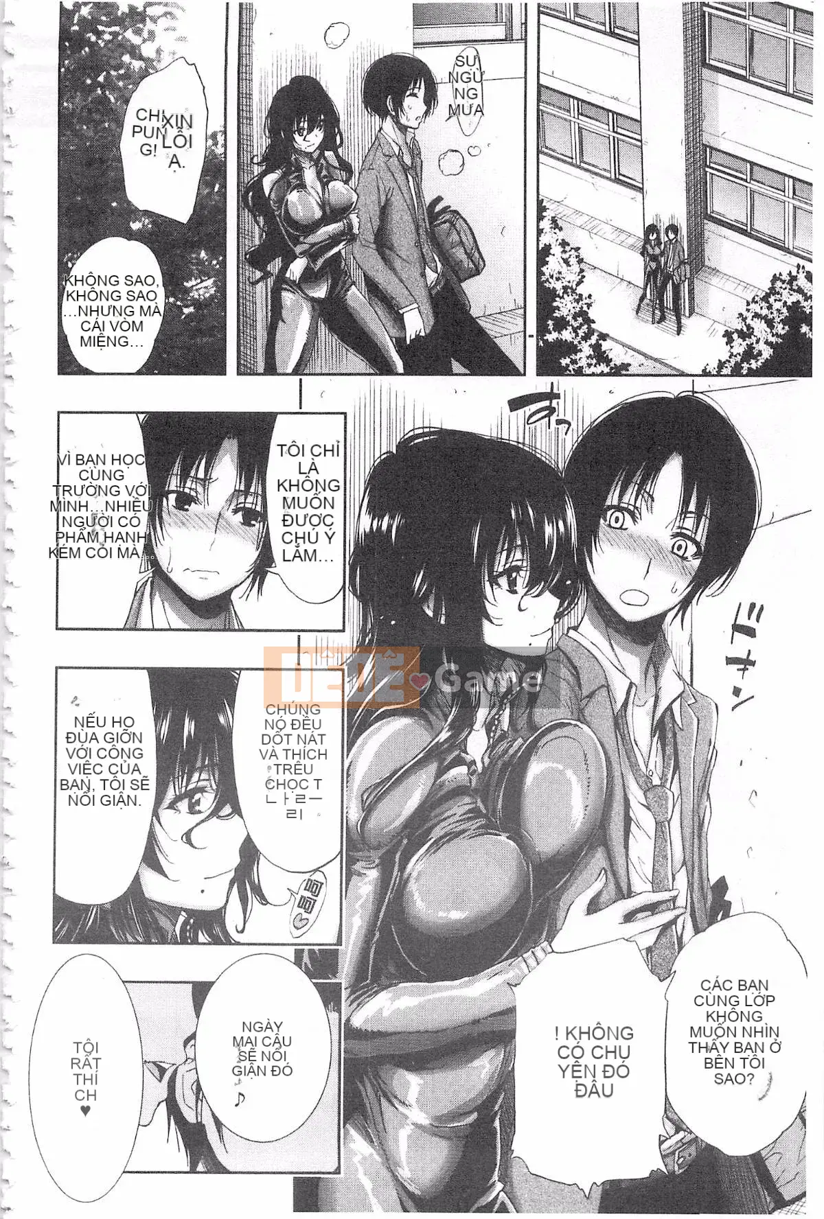 [Kihiru] Hakudaku no Sono