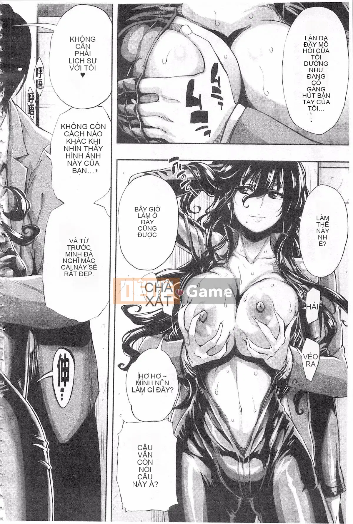 [Kihiru] Hakudaku no Sono