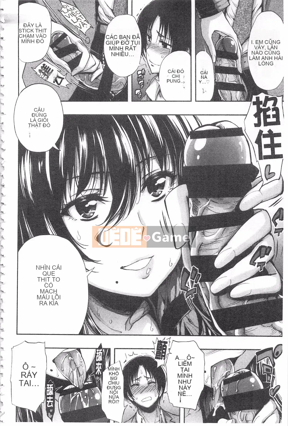 [Kihiru] Hakudaku no Sono