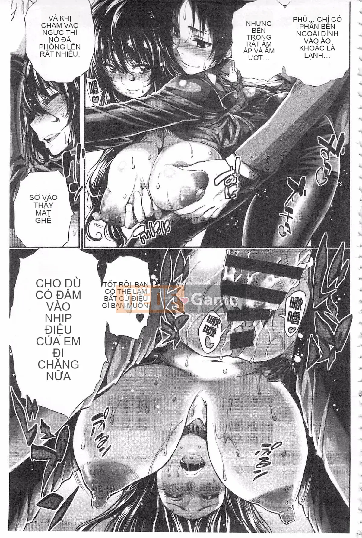 [Kihiru] Hakudaku no Sono