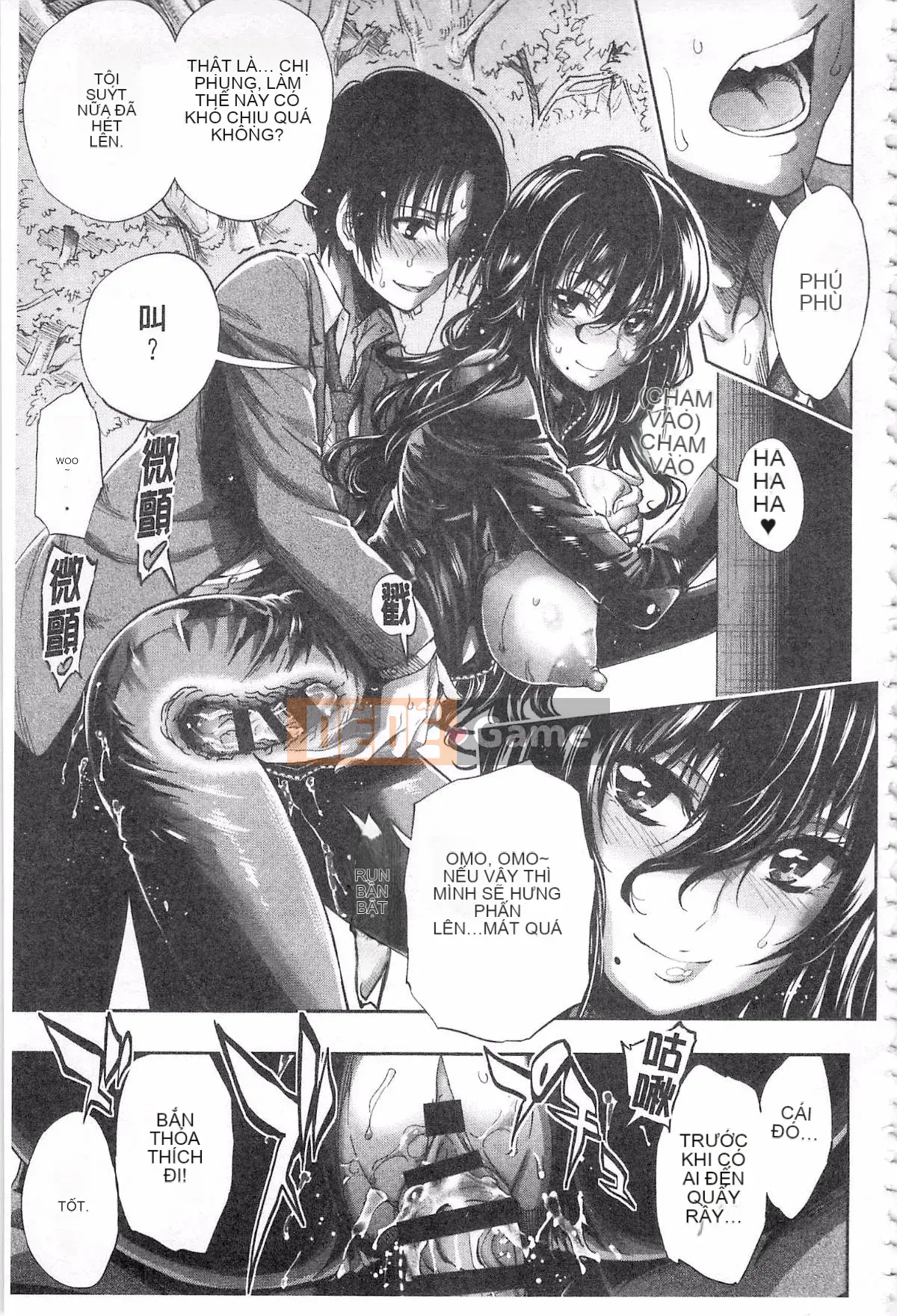 [Kihiru] Hakudaku no Sono