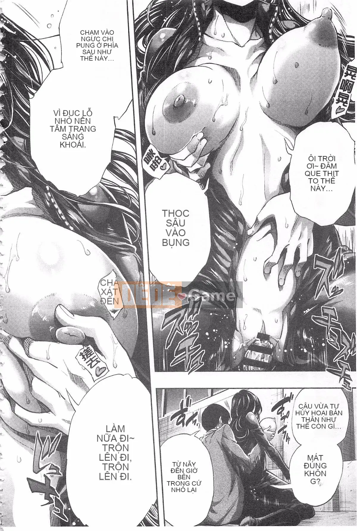 [Kihiru] Hakudaku no Sono