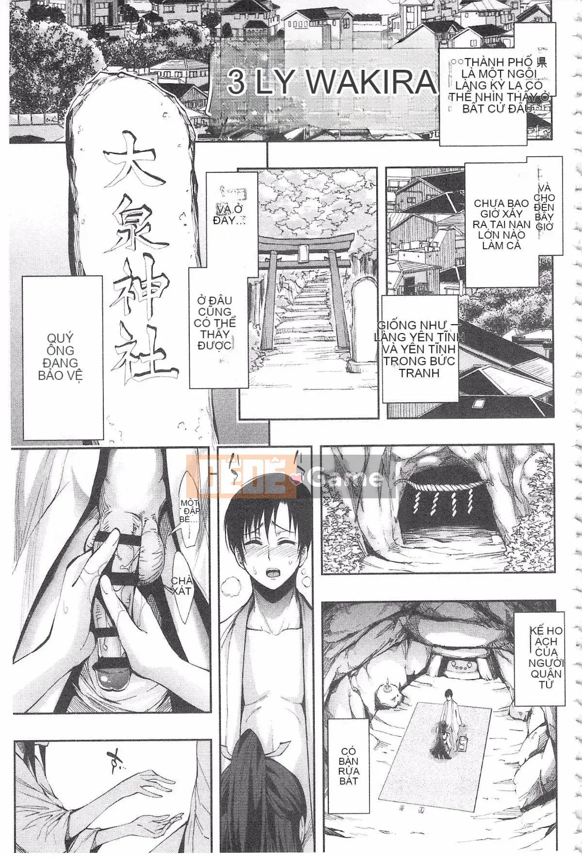 [Kihiru] Hakudaku no Sono