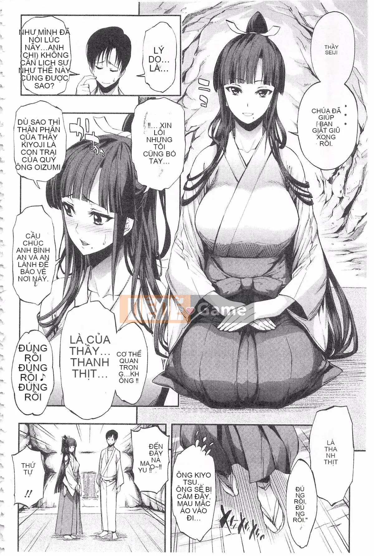 [Kihiru] Hakudaku no Sono