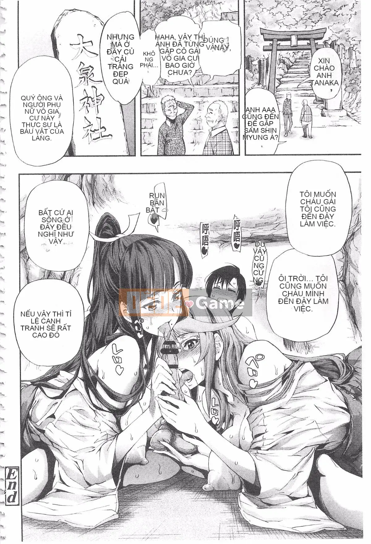 [Kihiru] Hakudaku no Sono