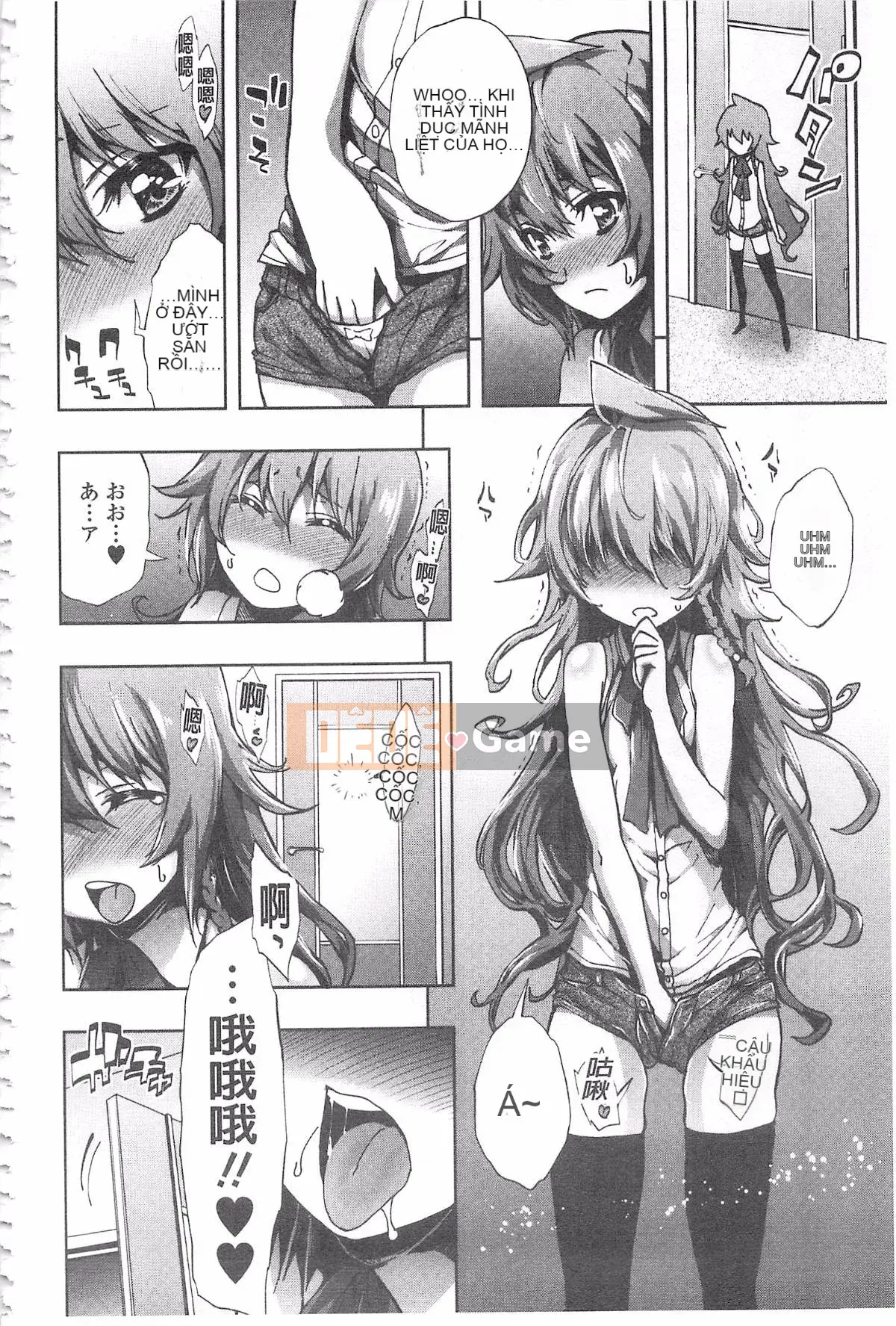 [Kihiru] Hakudaku no Sono