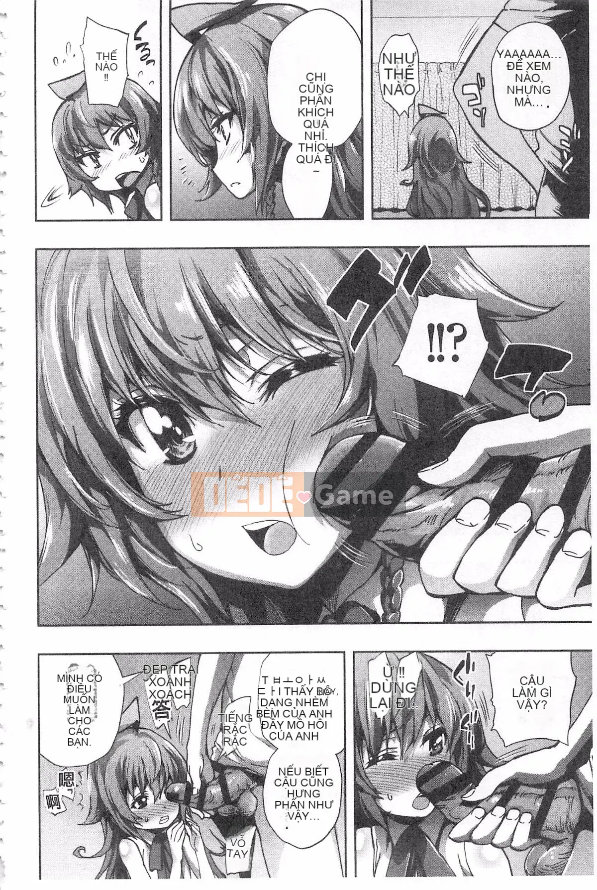 [Kihiru] Hakudaku no Sono