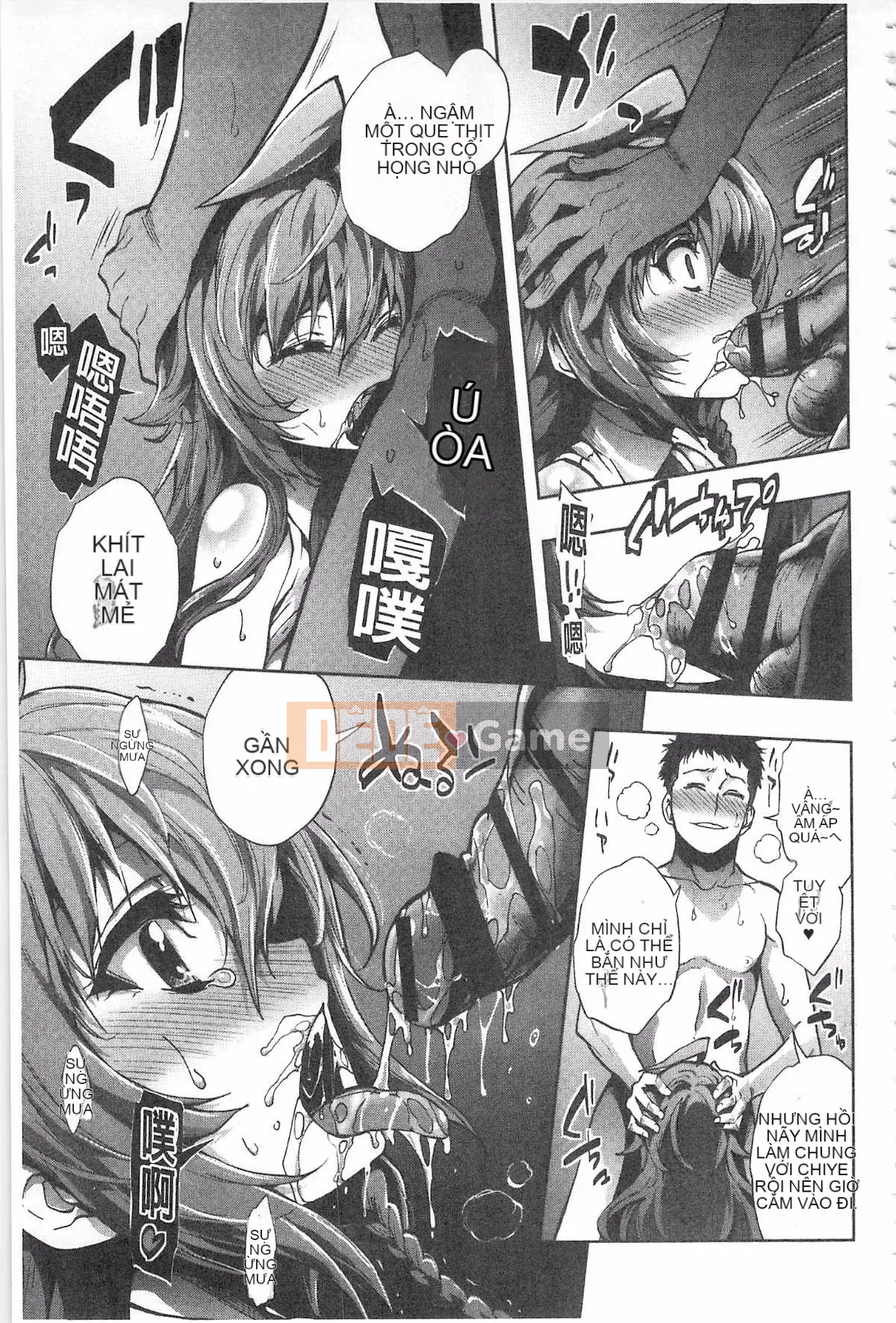 [Kihiru] Hakudaku no Sono