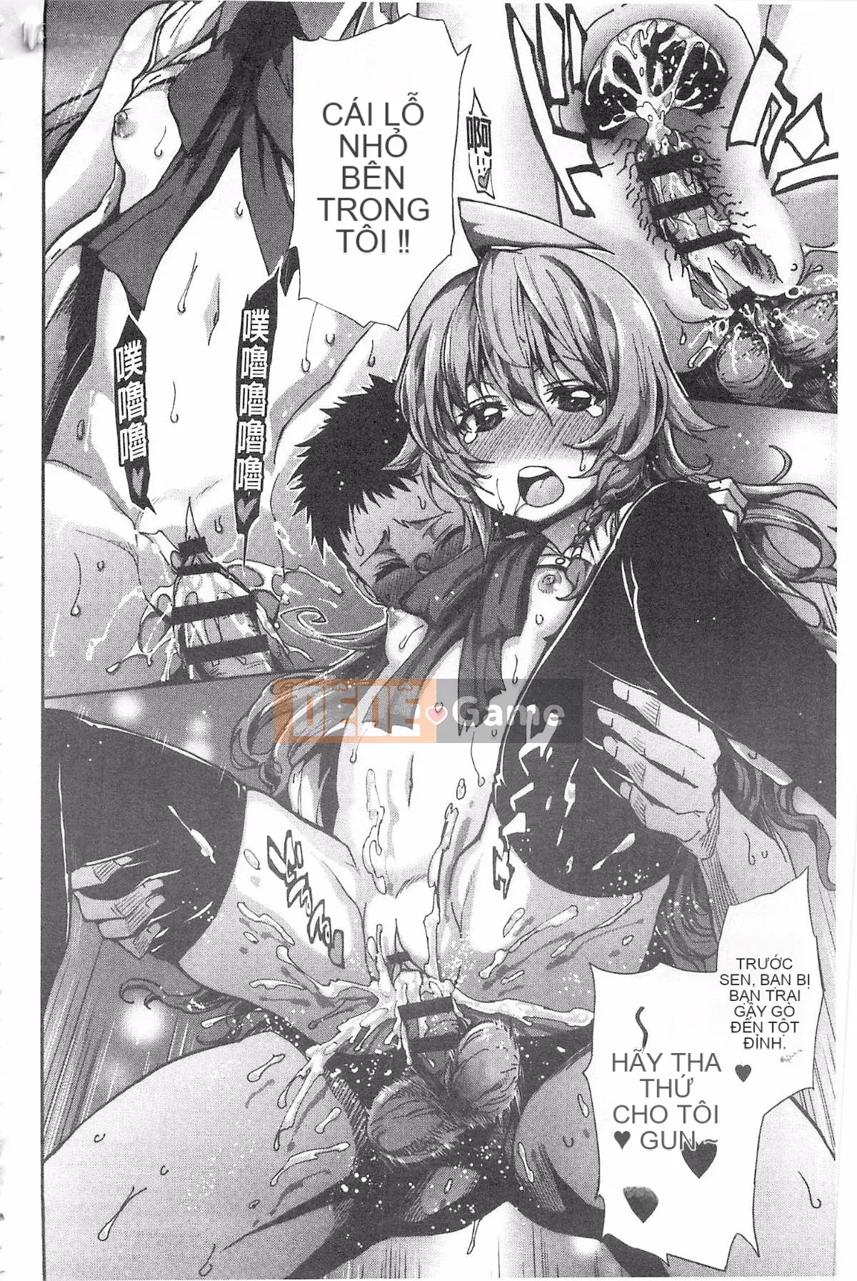 [Kihiru] Hakudaku no Sono