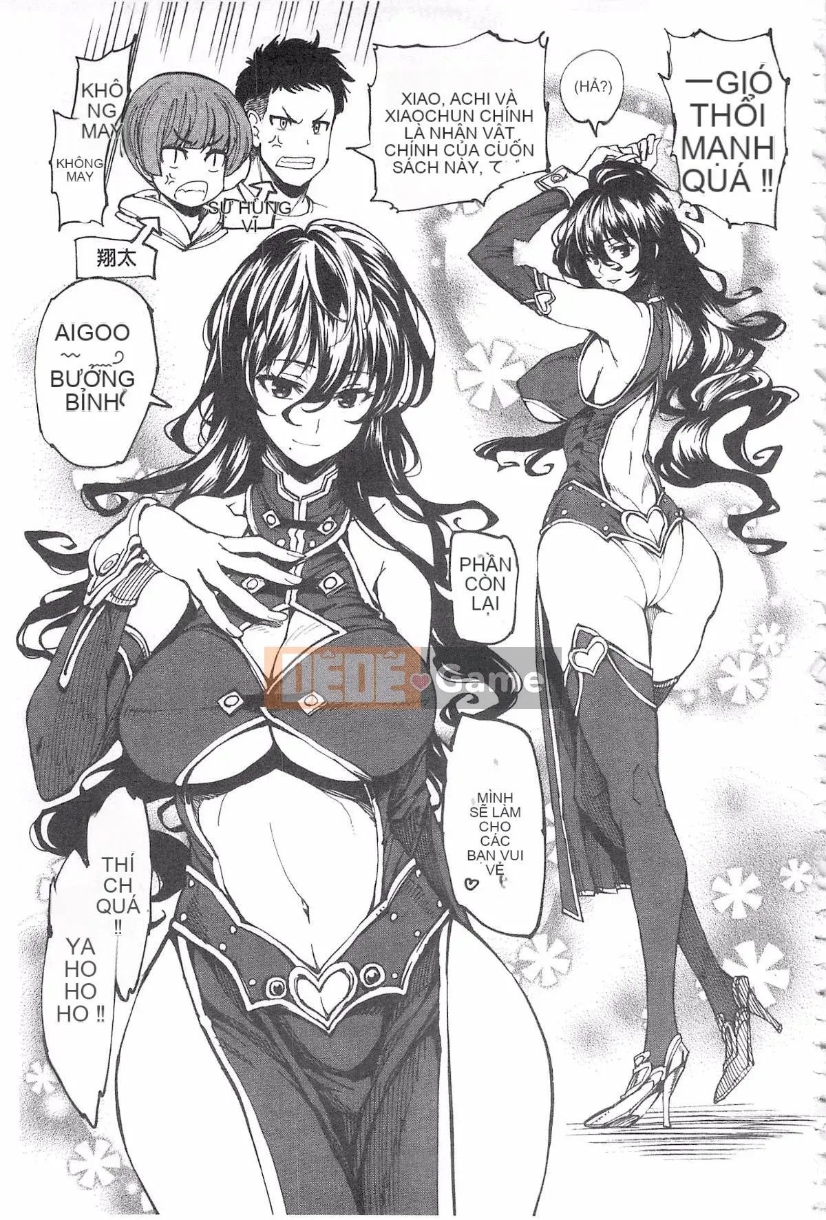 [Kihiru] Hakudaku no Sono