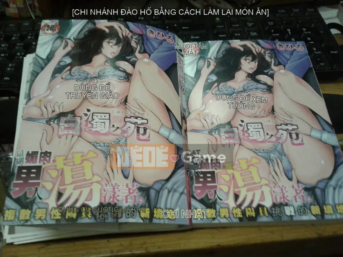 [Kihiru] Hakudaku no Sono