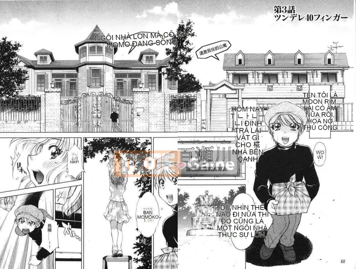 Bskyyoung[Nagisa Minami] Series trinh thám trinh nữ Tên trộm dễ chịu đuôi én đen trưởng thành