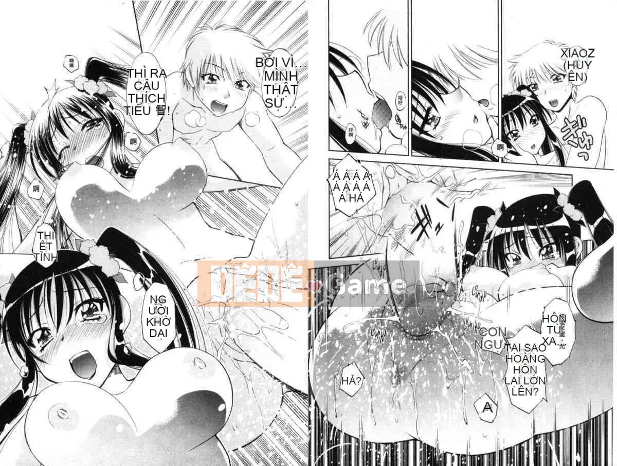 Bskyyoung[Nagisa Minami] Series trinh thám trinh nữ Tên trộm dễ chịu đuôi én đen trưởng thành