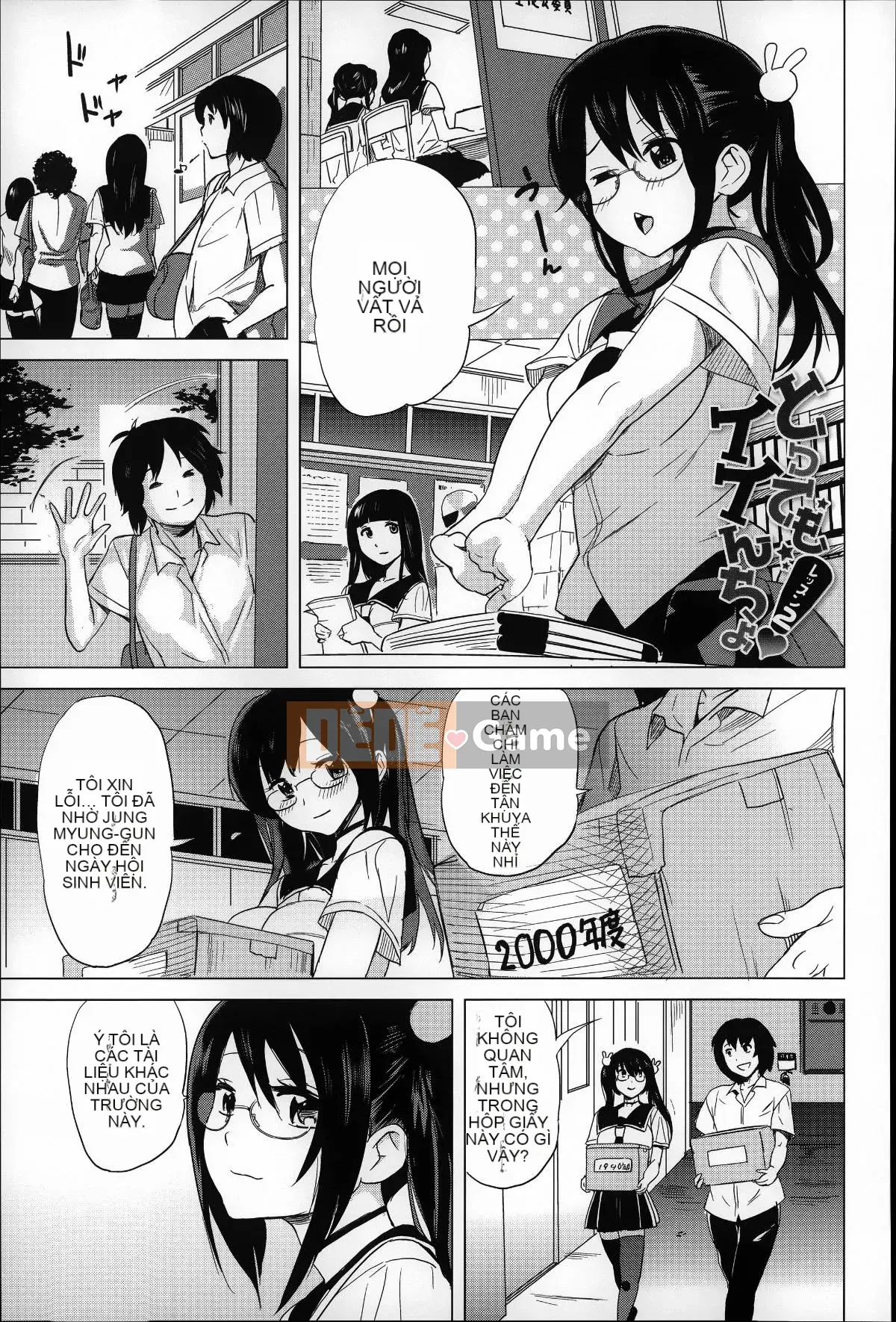 [Mitsuya] Xe tăng bánh nướng tình yêu