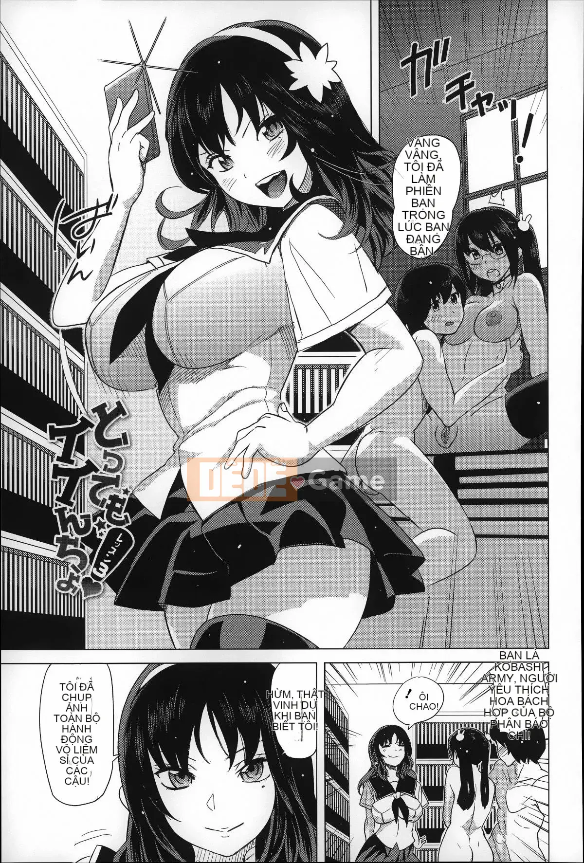 [Mitsuya] Xe tăng bánh nướng tình yêu