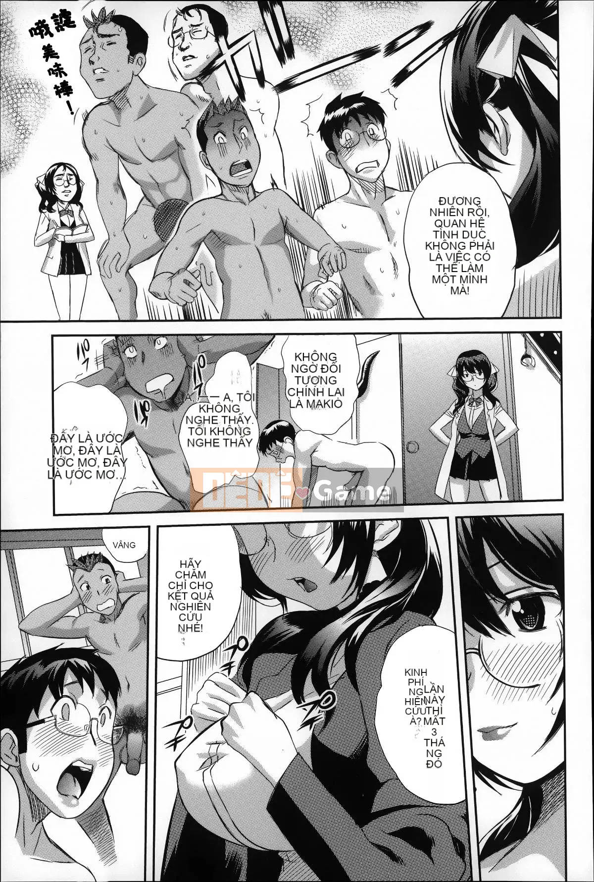 [Mitsuya] Xe tăng bánh nướng tình yêu