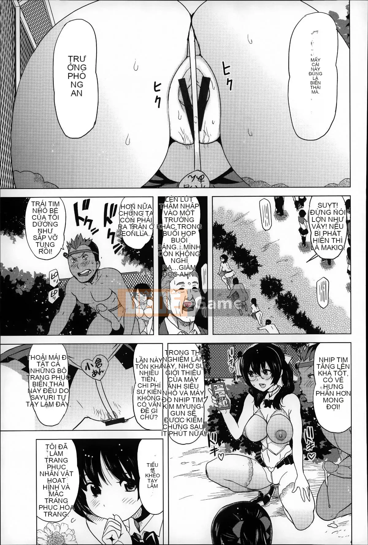 [Mitsuya] Xe tăng bánh nướng tình yêu