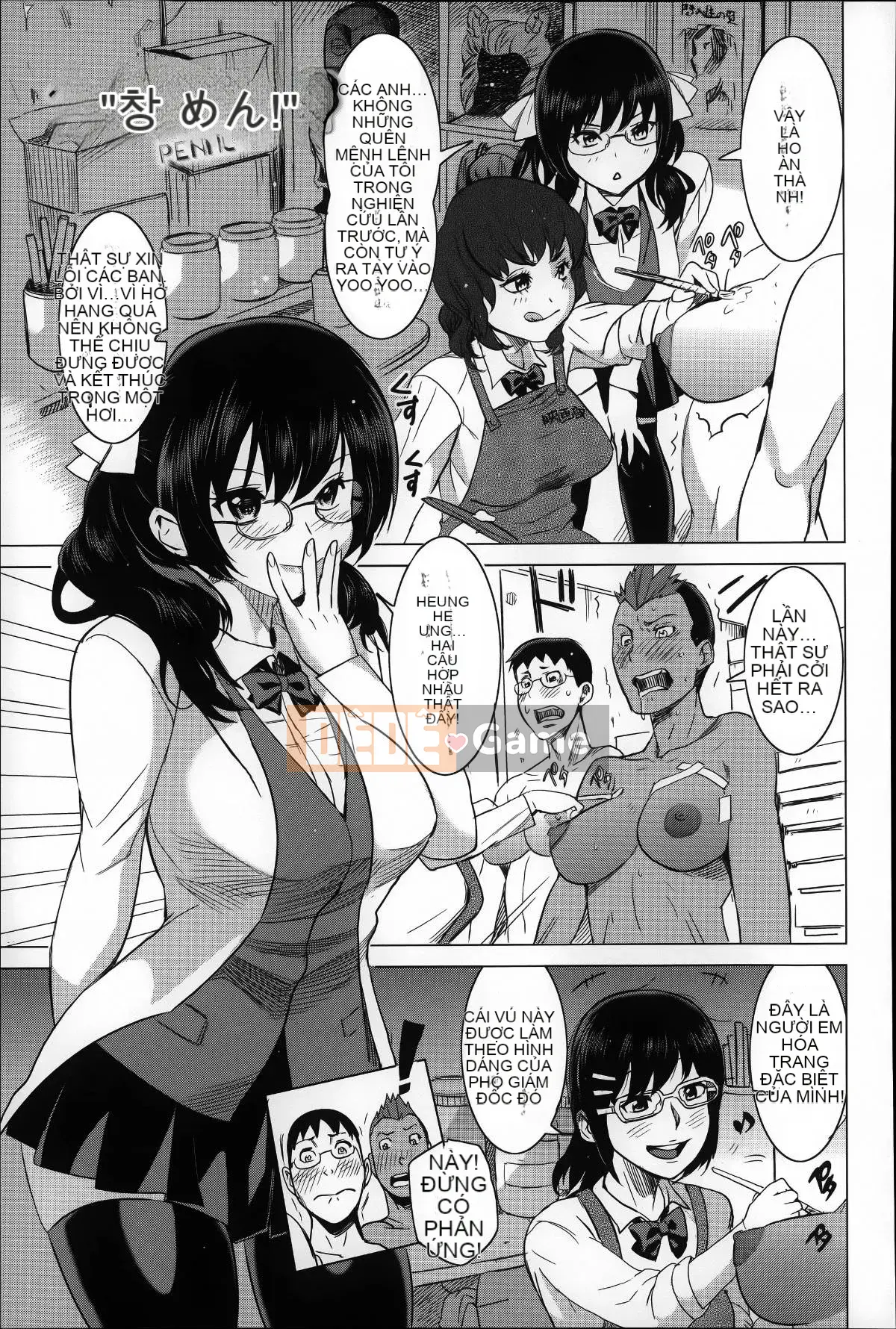 [Mitsuya] Xe tăng bánh nướng tình yêu