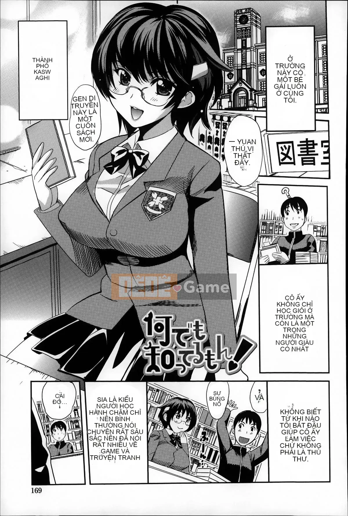 [Mitsuya] Xe tăng bánh nướng tình yêu