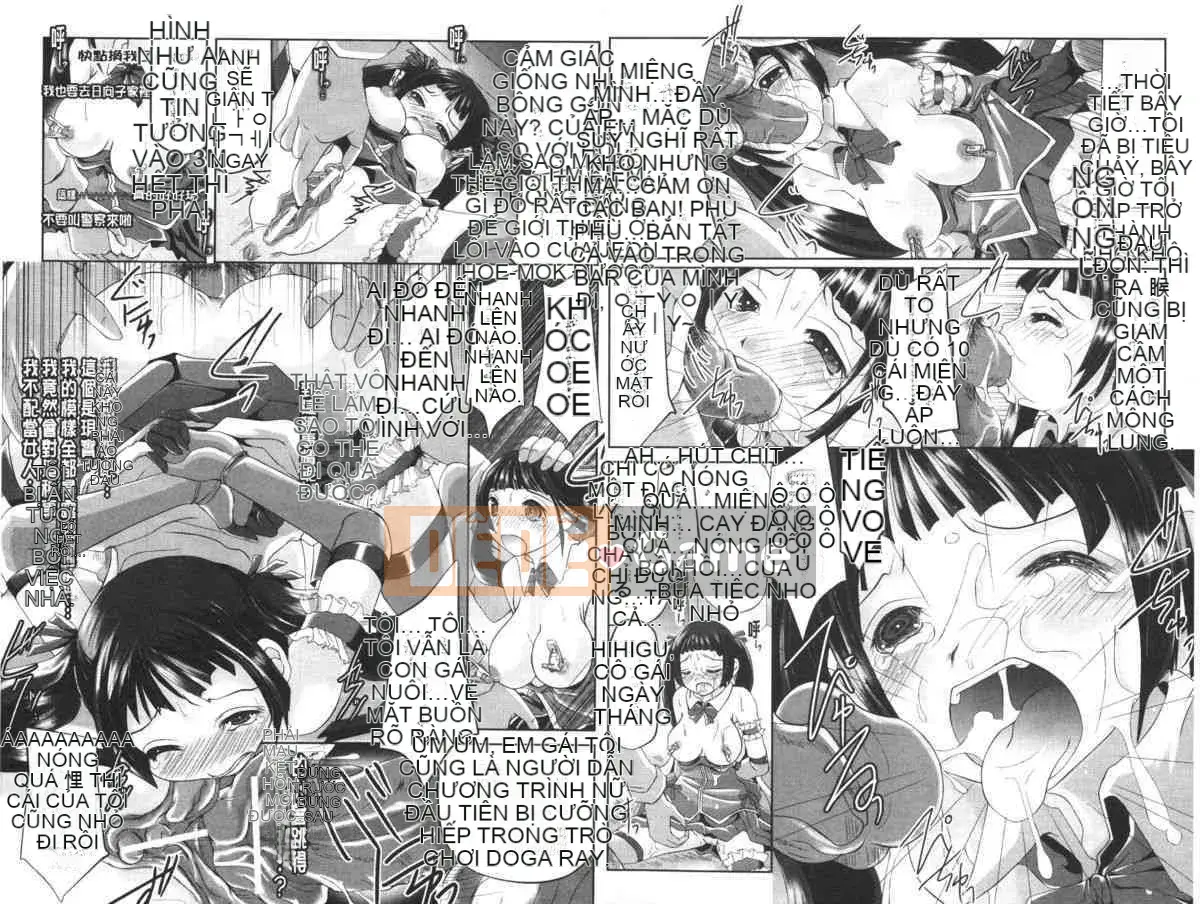 [Matcha Chamomo] Các cô gái không thể cưỡng lại cảm giác dễ chịu