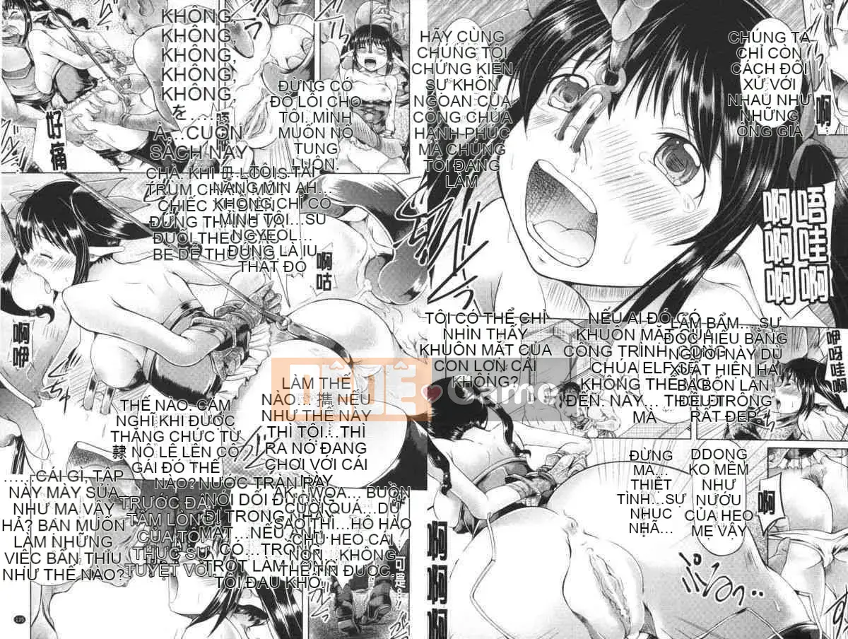 [Matcha Chamomo] Các cô gái không thể cưỡng lại cảm giác dễ chịu