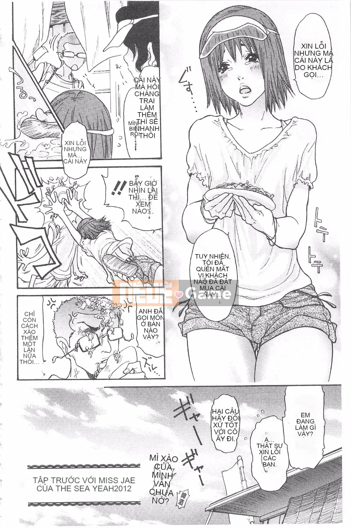 [Aoi Hitori] Mật ong Jukutsuma