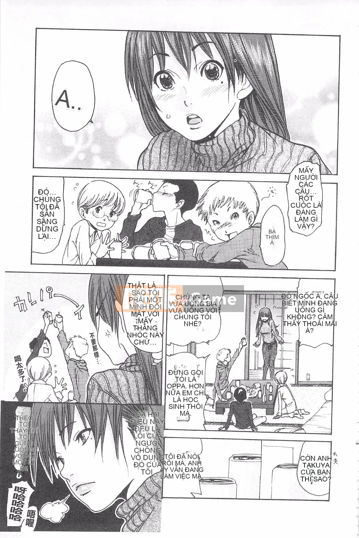 [Aoi Hitori] Mật ong Jukutsuma